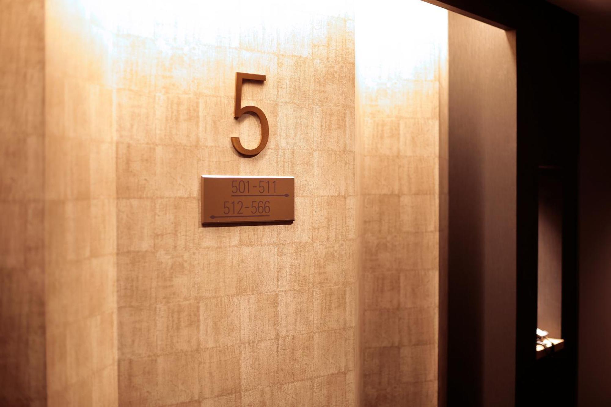 Hotel Intergate Kyoto Shijo Shinmachi Eksteriør bilde