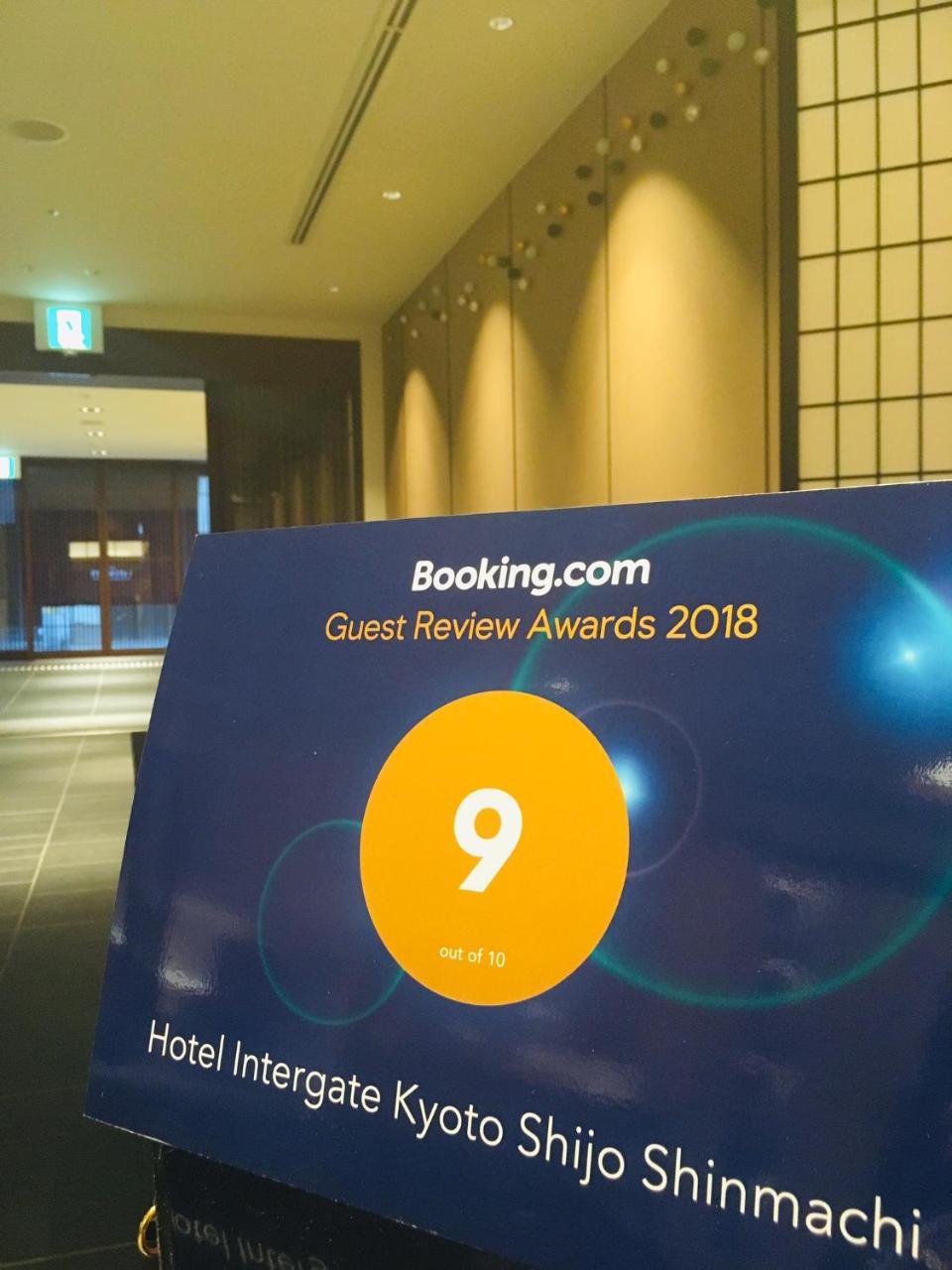 Hotel Intergate Kyoto Shijo Shinmachi Eksteriør bilde